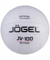 Мяч волейбольный JOGEL JV-100 белый