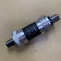 Каретка SHIMANO UN300 68/122.5(D-NL), без болтов, без упаковки, ABBUN300B22X