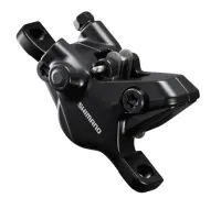 Тормозной калипер гидравлический Shimano MT410, без адаптера, черный, ВЛ-00028889
