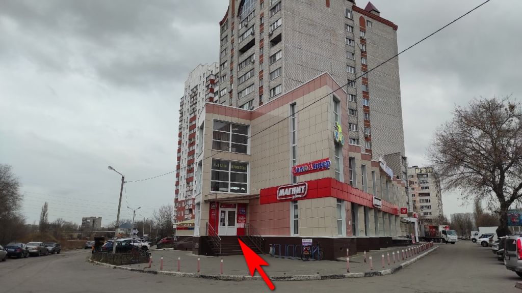 магазин ВелоЛидер находится на Ворошилова 43