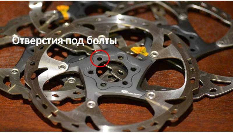 крепление под шесть болтов крепление под шесть болтов
